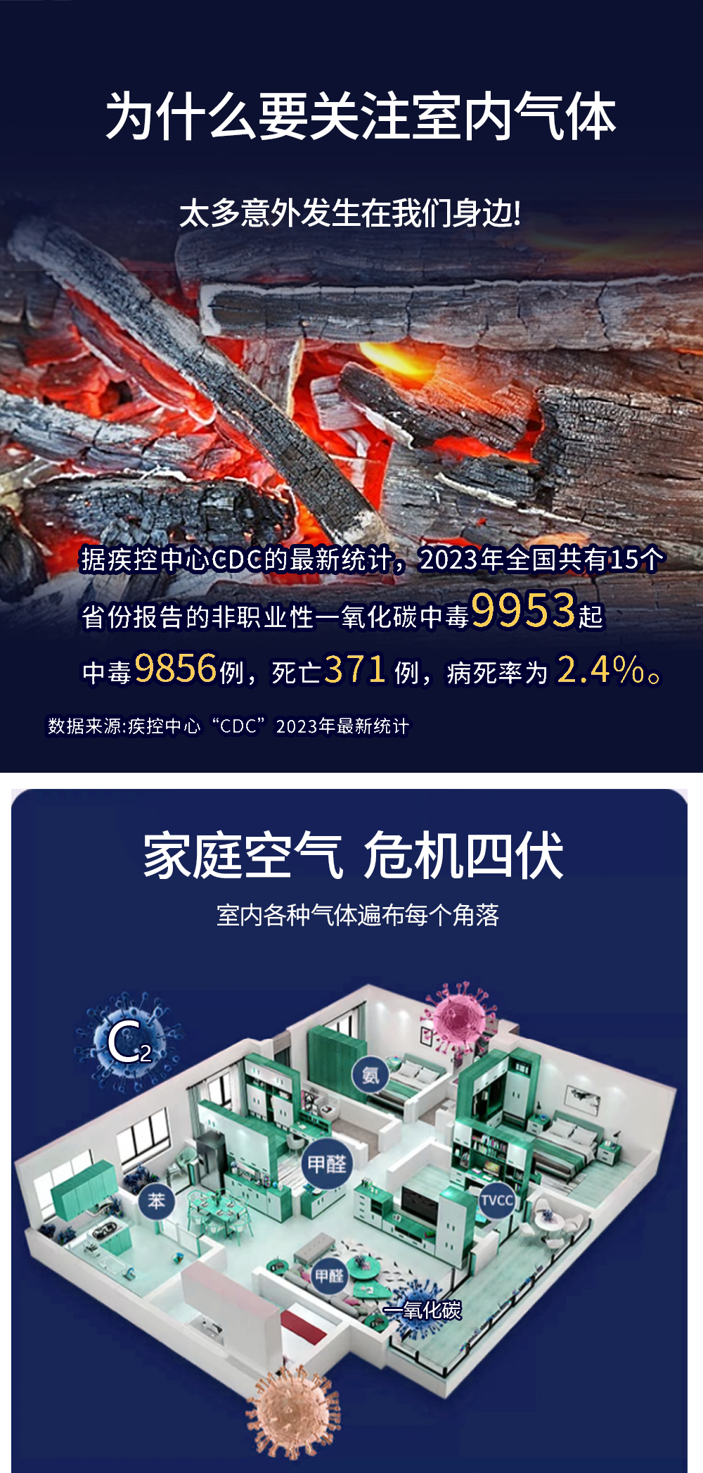 綜合內容-1.jpg